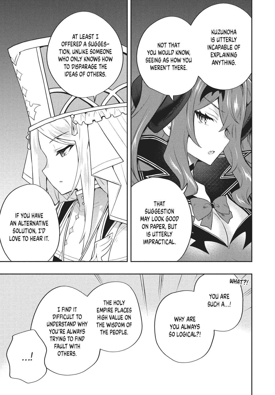 SIX PRINCESSES FALL IN LOVE WITH GOD GUARDIAN Chapter 49 5